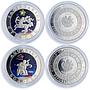 Armenia 100 dram 12 Set Zodiac Signs Star-shaped Inserts silver coins 2007 2008