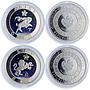 Armenia 100 dram 12 Set Zodiac Signs Star-shaped Inserts silver coins 2007 2008