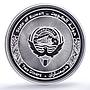 Kuwait 2 dinars United Nations UN Doves Birds History proof silver coin 1995