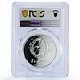 France 1 1/2 euro Petit Little Prince Herbe Grass Literature PR70 PCGS coin 2007