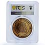Malawi 10 kwacha Vice President Inauguration Pattern SP66 PCGS bronze coin 2004