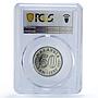 Malaysia 50 sen Republic Coinage Parliament House PR70 PCGS CuNi coin 1980