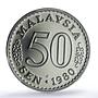 Malaysia 50 sen Republic Coinage Parliament House PR70 PCGS CuNi coin 1980