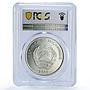 Mozambique 1000 meticais Football Athens Olympics SP64 PCGS silv brass coin 2003