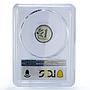 Paraguay 1 guarani FAO World Food Day Soldier Flower PR69 PCGS NiSteel coin 1980