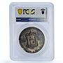 Mexico Defense of Guaymas Ship General Yanez Relief SP63 PCGS silver medal 1954