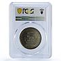 Ras al-Khaimah Centennial Rome Bersagliere History SP63 PCGS brass medal 1970