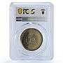 Ras al-Khaimah Centennial Rome Bersagliere History SP65 PCGS brass medal 1970