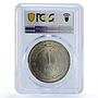 Muscat Oman 1 rial Sultan Said Coinage KM-31 MS64 PCGS silver coin 1959