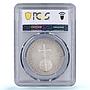 Germany Third Reich Arisen Empire Hitler Politics SP64 PCGS silver medal 1938