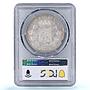 Belgium 5 francs King Leopold II Coinage KM-24 AU58 PCGS silver coin 1870