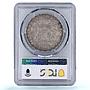 Belgium 5 francs King Leopold II Position A KM-24 AU53 PCGS silver coin 1873