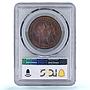 Belgium 10 centimes Leopold I Henriette Marriage MS63 PCGS copper coin 1853