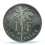 Belgian Congo 1 franc King Albert I French Text KM-20 MS65 PCGS CuNi coin 1922