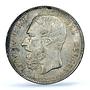Belgium 5 francs King Leopold II Coinage KM-24 MS62 PCGS silver coin 1870