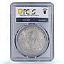China 1 dollar Yuan Shih Kai Fat Man 6 Characters AU PCGS silver coin 1914