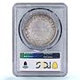 France 5 francs Hercules Liberty Equality Fraternity MS62 PCGS silver coin 1873