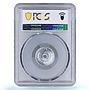 Mongolia 2 mongo Republic Coinage China Mint KM-22 MS65 PCGS aluminum coin 1959