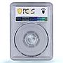 Mongolia 10 mongo Republic Coinage China Mint KM-24 MS66 PCGS aluminum coin 1959