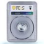 Mongolia 15 mongo Republic Coinage China Mint KM-25 MS66 PCGS aluminum coin 1959