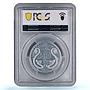 Vietnam South 50 xu Bao Dai Two Dragons Piefort Essai SP61 PCGS Al coin 1953