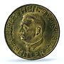 Germany Third Reich Adolf Hitler Donation Token 30 Pfennigs MS64 PCGS bronz 1933