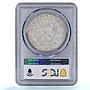 Belgium 5 francs King Leopold II Position A KM-24 MS62 PCGS silver coin 1873