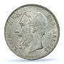 Belgium 5 francs King Leopold II Position A KM-24 MS62 PCGS silver coin 1873