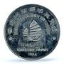 China 1 oz Expo Int. Hong Kong Panda Ship PR66 PCGS silver token medal coin 1984