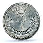 Mongolia 50 mongo Republic Coinage Soyombo KM-7 MS61 PCGS silver coin 1925