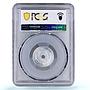 Mongolia 5 mongo Republic Coinage China Mint KM-23 MS65 PCGS aluminum coin 1959