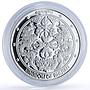 Bhutan 250 ngultrum Indonesian Games Palembang Logo Gilt proof silver coin 2004
