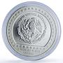 Mexico 5 pesos Xochipilli Precolombina Aztec silver coin 1993