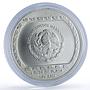 Mexico 5 pesos Anciano Brasero Precolombina Veracruz Variety 1 silver coin 1993