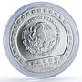 Mexico 5 pesos Huehueteotl Precolombina Aztec silver coin 1993