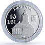 Romania 10 lei Letter Neacsu Campulung History Literature proof silver coin 2021