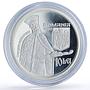 Romania 10 lei Sambata Monastery Church Brancoveanu Religion silver coin 2008