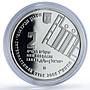 Israel 2 sheqalim Tel Aviv White City UNESCO Heritage proof silver coin 2006