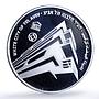 Israel 2 sheqalim Tel Aviv White City UNESCO Heritage proof silver coin 2006