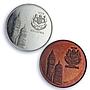 Malaysia Set Hockey World Cup Kuala Lumpur KE 3 silver copper medals 1975