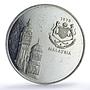 Malaysia Set Hockey World Cup Kuala Lumpur KE 3 silver copper medals 1975