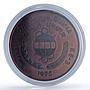 Malaysia Set Hockey World Cup Kuala Lumpur KE 3 silver copper medals 1975