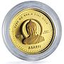 Nepal 1/20 oz asarfi Lord Buddha Buddhism Religion proof gold coin 1995
