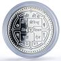 Nepal 500 rupees UNICEF Save the Children Child Year proof silver coin 1997