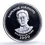 Somalia 250 shillings Hirohito Millennium Icons Politics proof silver coin 2000