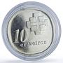 Brazil 10 cruzeiros Central Bank Castello Branco Politics silver coin 1975
