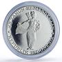 Indonesia 500 rupiah Wayang Dancer Independence proof silver coin 1970