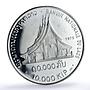 Laos 10000 kip Savang Vatthana Wat Xieng Thong Temple proof silver coin 1975