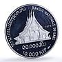 Laos 10000 kip Savang Vatthana Wat Xieng Thong Temple proof silver coin 1975