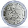Transnistria 50 roubles PMR Anniversary Tiraspol Suvorov Horse CuNi coin 2000